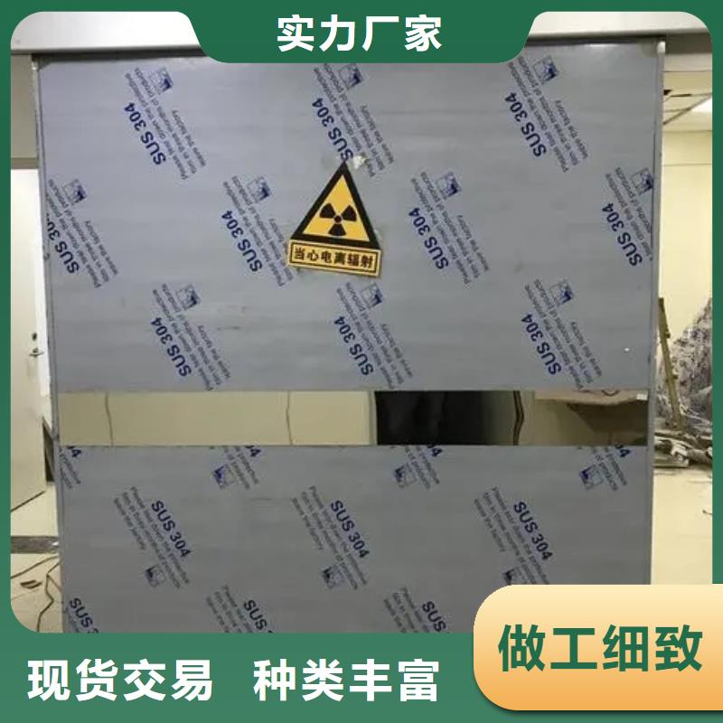 X光室鉛房-多年經(jīng)驗(yàn)造就好品質(zhì)