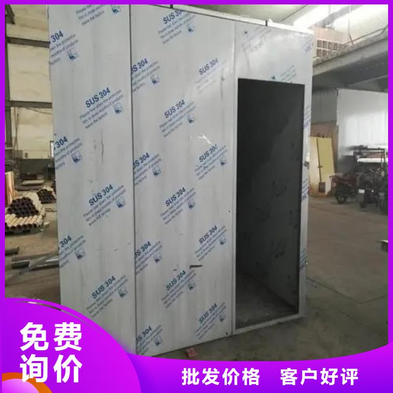 軍區醫院牙科鉛房銷售公司地址