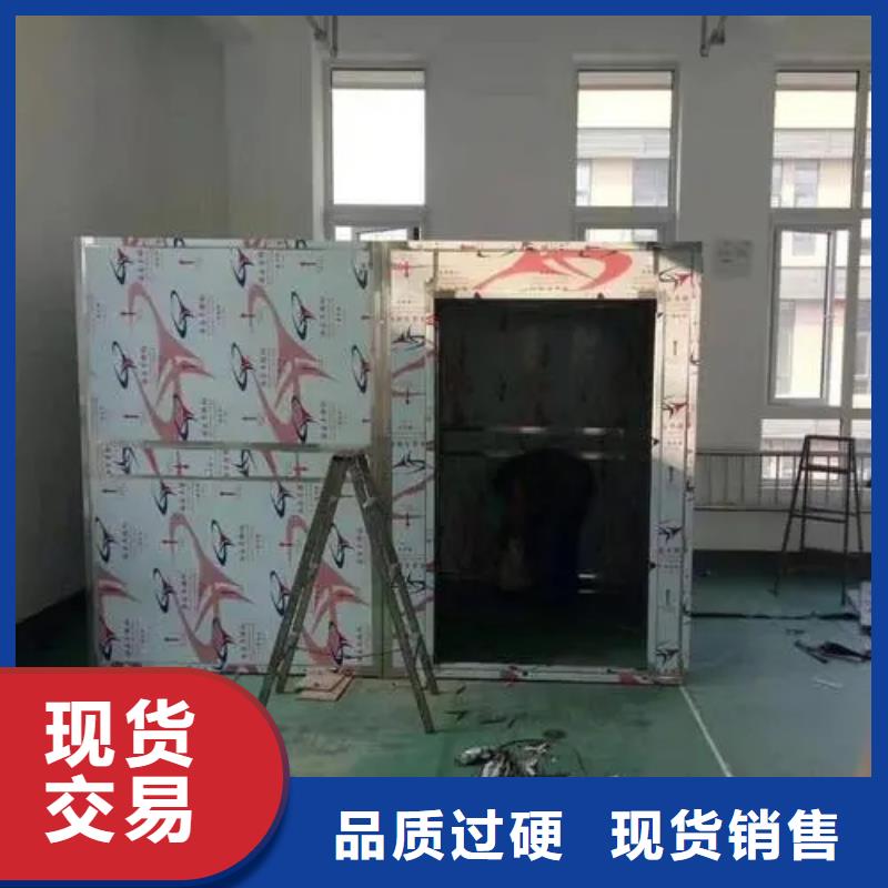 咨询：军区医院用铅房