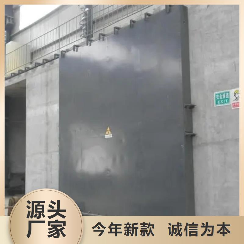 醫(yī)用鉛房的工作原理