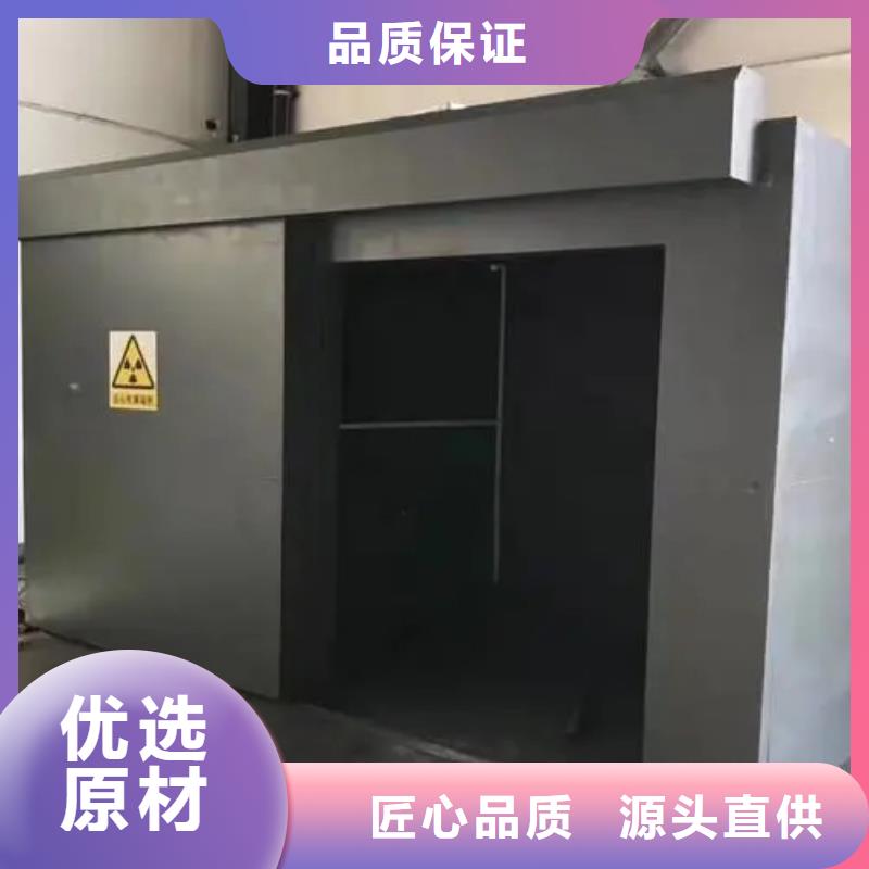 防輻射鉛房、防輻射鉛房價格