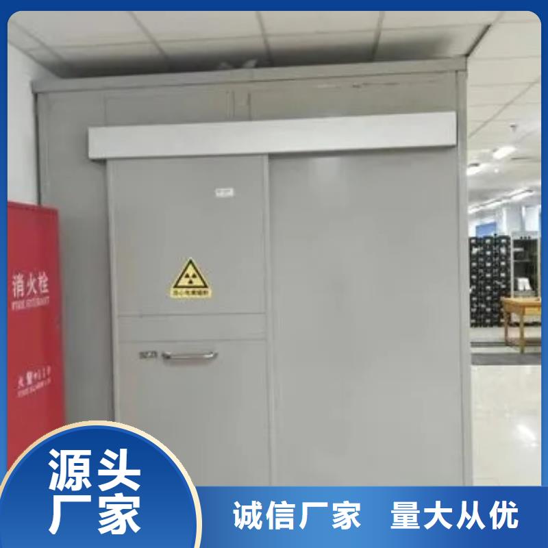 軍區醫院用鉛房優惠促銷