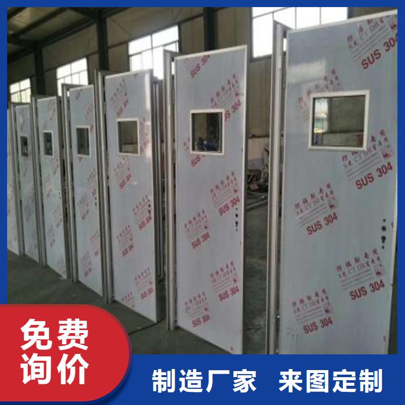 經(jīng)驗(yàn)豐富的防輻射鉛房基地