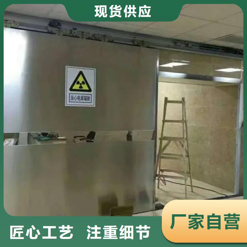 廠家
x射線鉛房
生產廠家歡迎致電