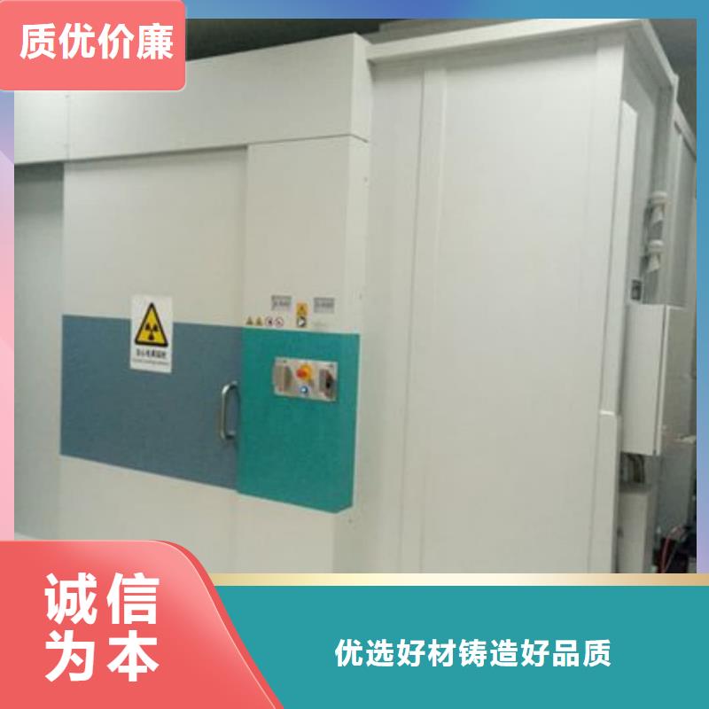 醫(yī)用鉛房的工作原理