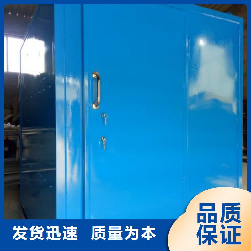
彩鉛專用
工業鉛房現貨即發