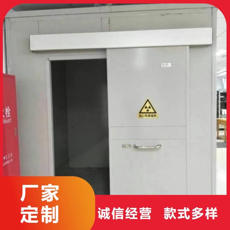 醫(yī)院口腔鉛房低于市場(chǎng)價(jià)
