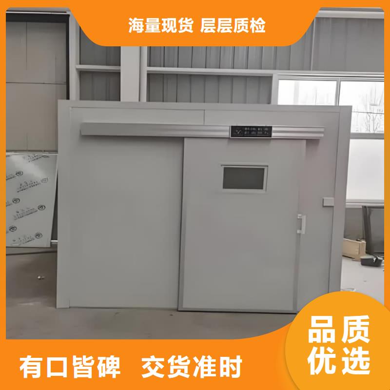 
彩鉛專用
工業鉛房現貨即發