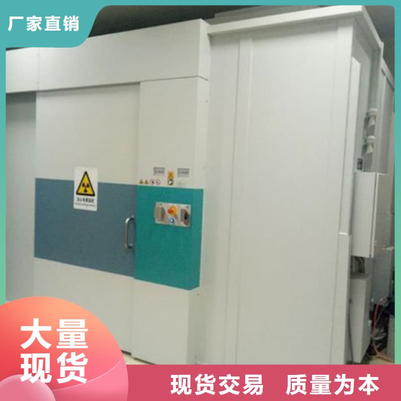 cbct鉛房定做廠家