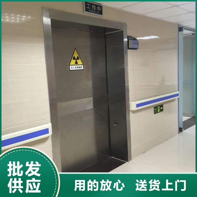 經驗豐富的防輻射鉛房基地