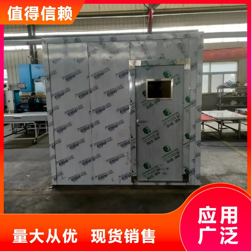 X光室鉛房-多年經(jīng)驗(yàn)造就好品質(zhì)