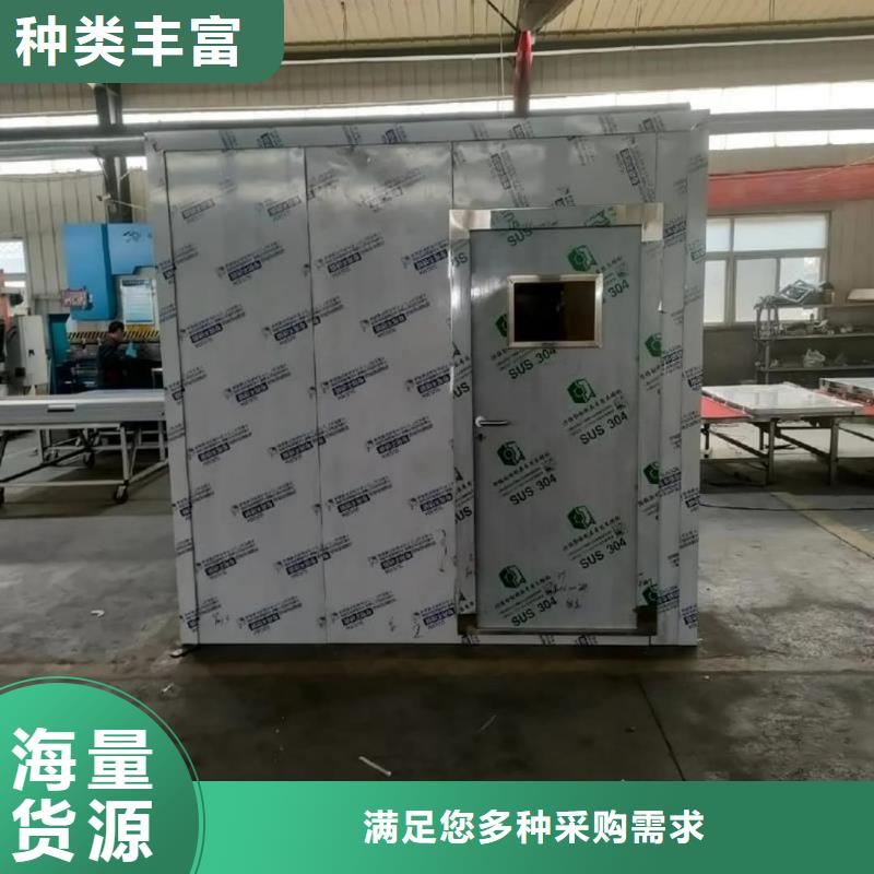 口腔鉛房-好產品放心可靠