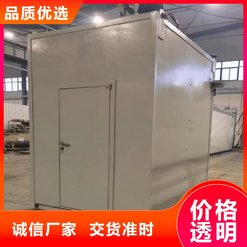 庫存充足的CT室防護鉛房批發(fā)商