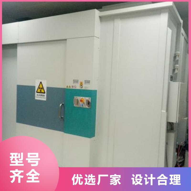 生產(chǎn)
防輻射鉛房的廠家