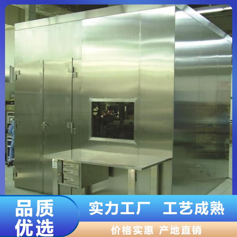 防輻射鉛房、防輻射鉛房價格