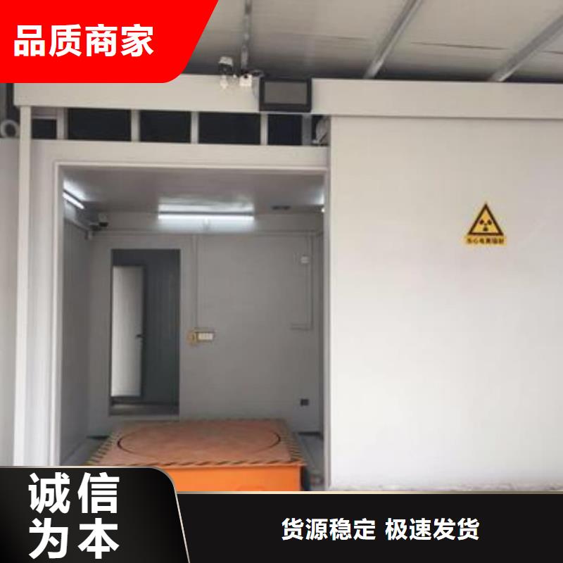 醫用鉛房老品牌高品質
