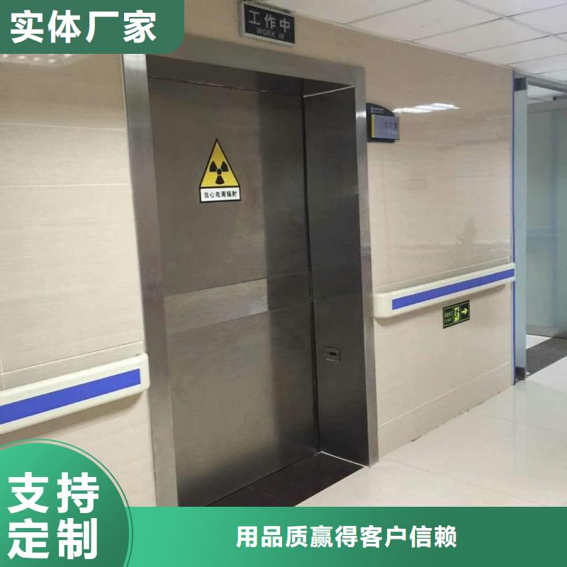 常年供應
彩鉛專用
工業鉛房-品牌