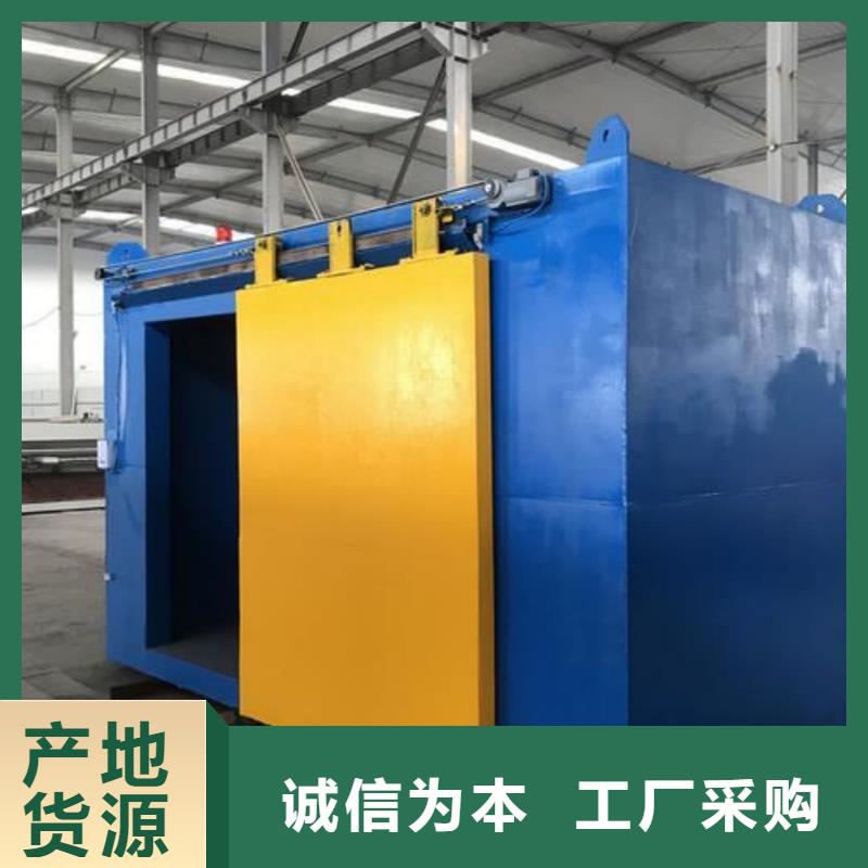 醫(yī)用鉛房的工作原理