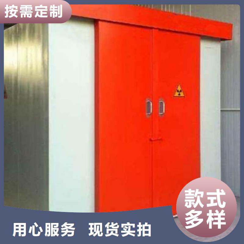 定制軍區(qū)醫(yī)院CT鉛房公司