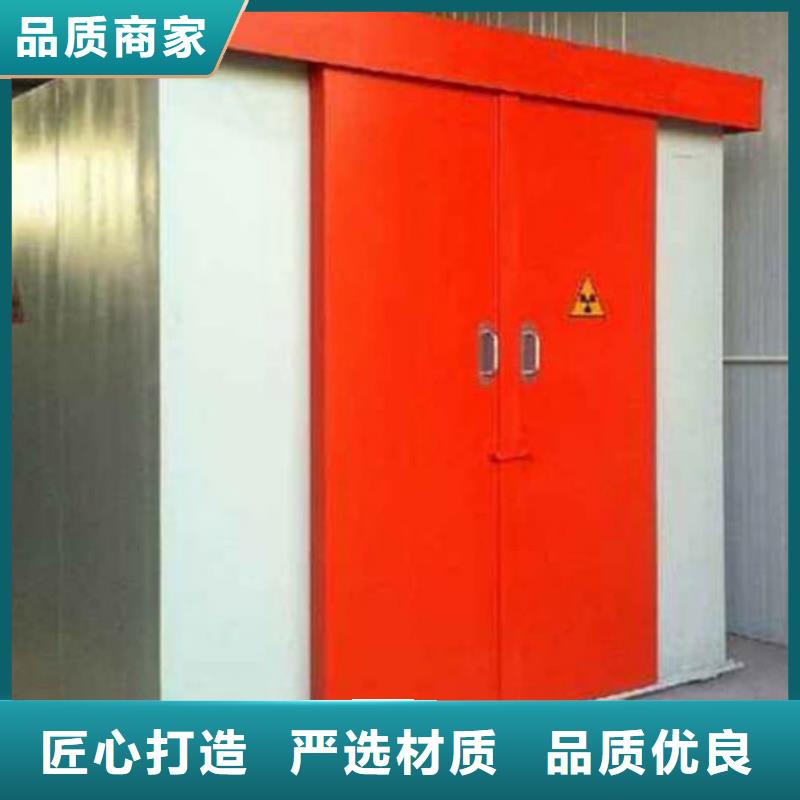 優選：牙科ct移動鉛房工廠