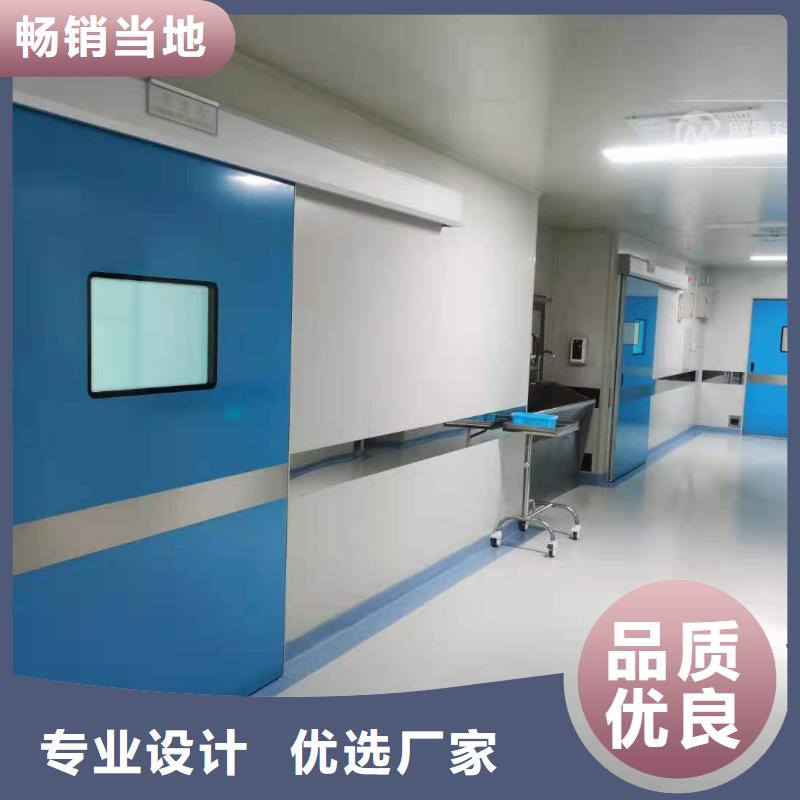 銷售醫用防護鉛門_品牌廠家