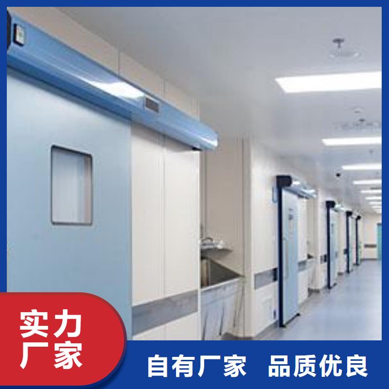 單開鉛門
-我們是廠家！