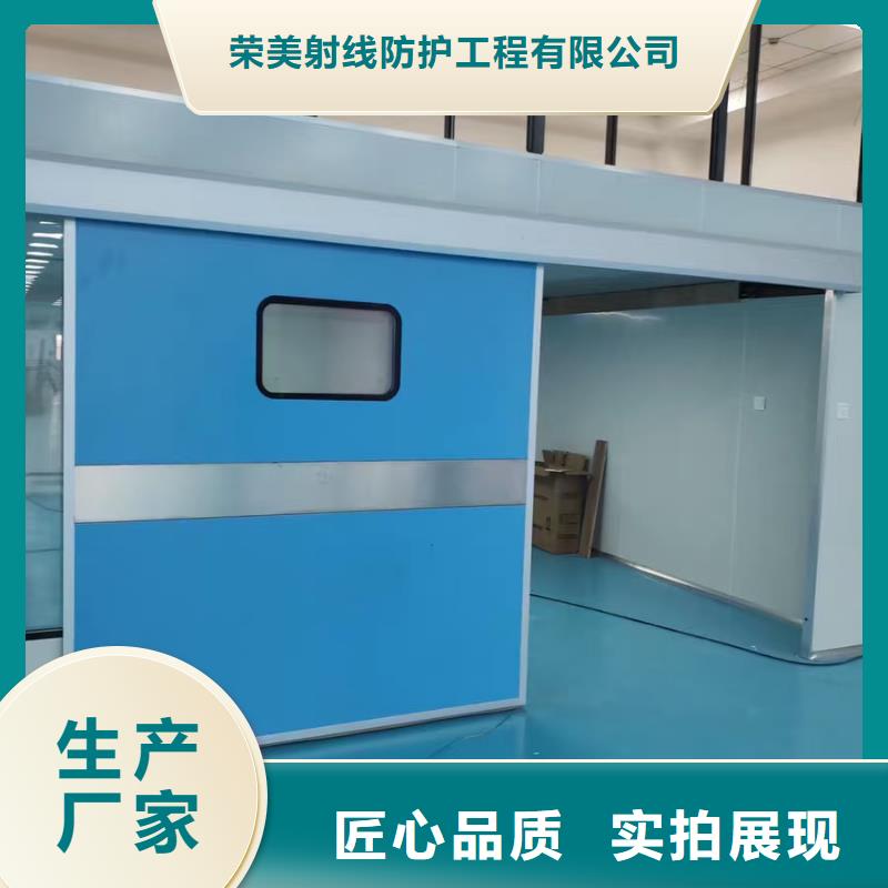 
醫用鉛門款式齊全