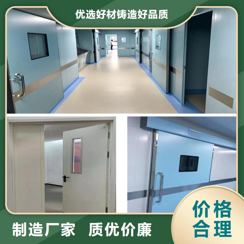廠家
探傷室防護鉛門、廠家
探傷室防護鉛門廠家