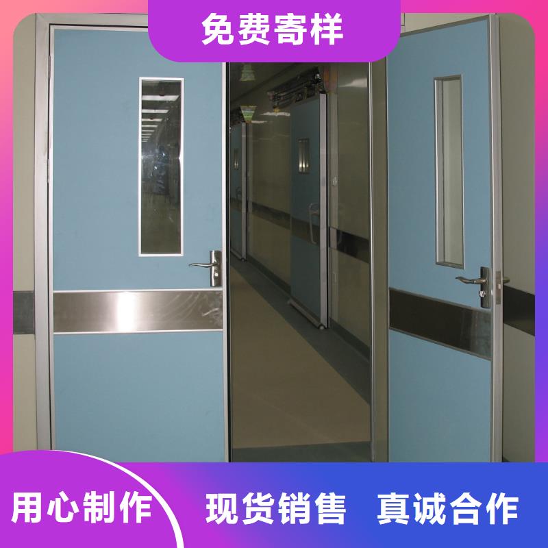 誠信為本PET/CT防護門廠家