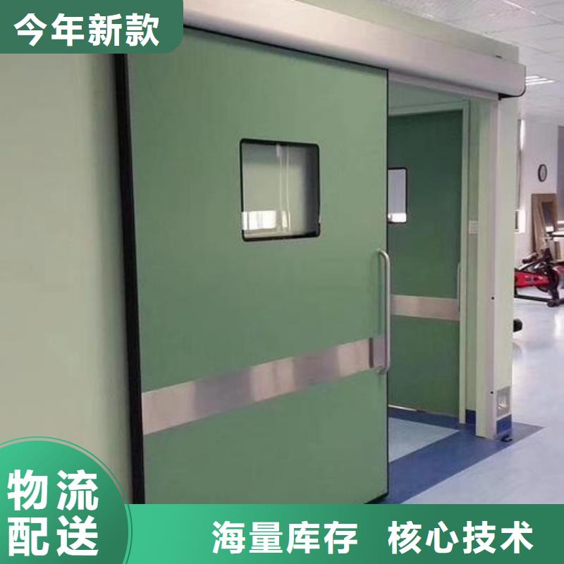 銷售
防護鉛門廠
_誠信廠家