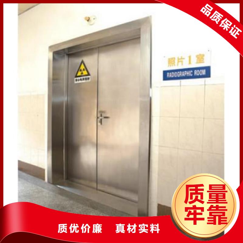 購買
旋轉鉛門
聯系榮美射線防護工程有限公司