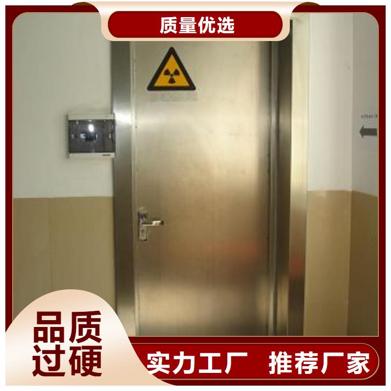 氣密門現(xiàn)貨供應(yīng)