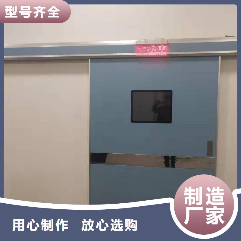 氣密門_廠家批發_產地貨源