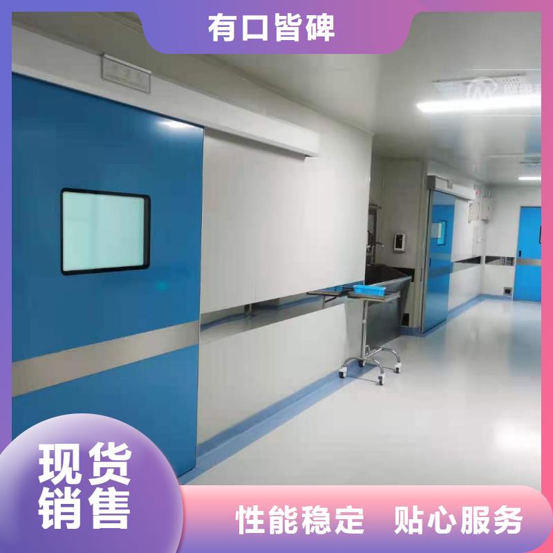 批發手術室氣密門_品牌廠家