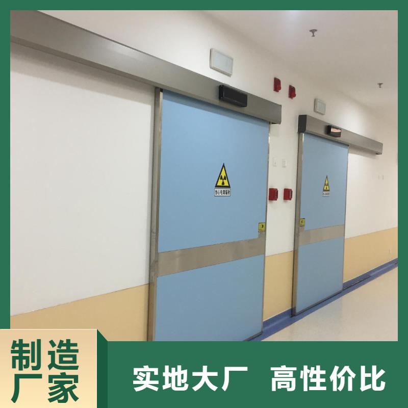 核醫學防護鉛門的廠家-榮美射線防護工程有限公司
