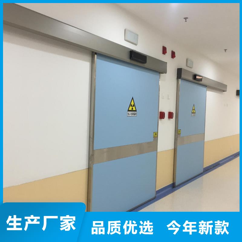 氣密門廠家-交期短