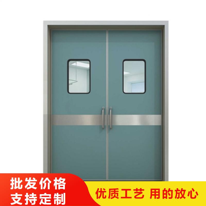 
防輻射防護鉛門
24小時發貨