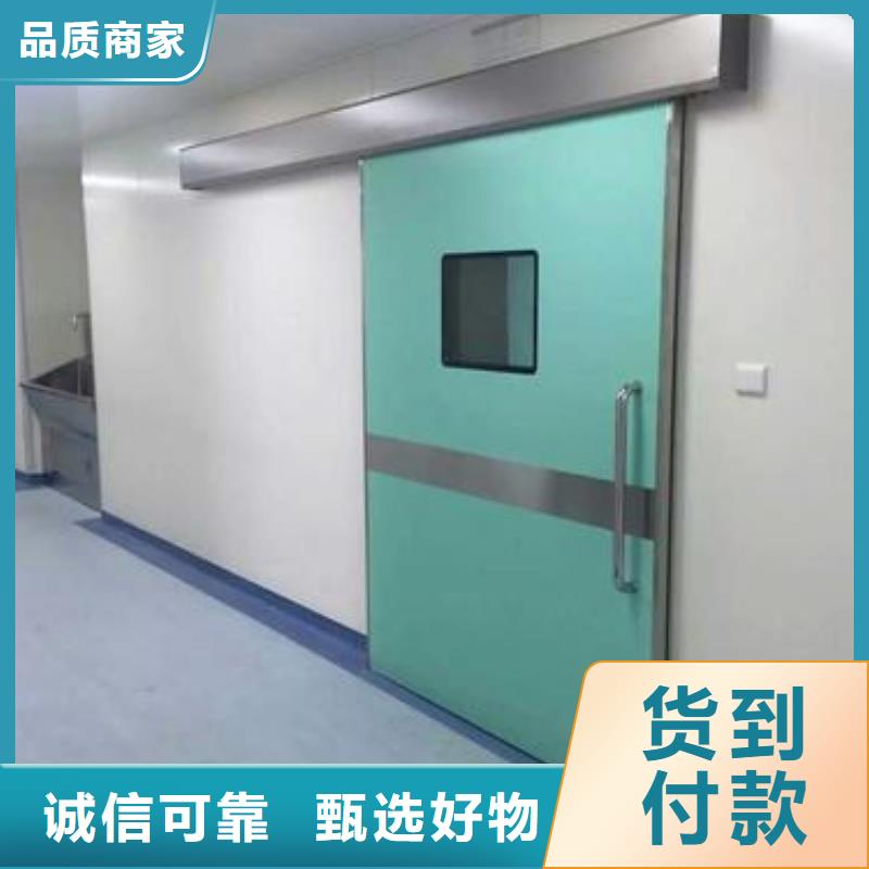 氣密門廠家-交期短