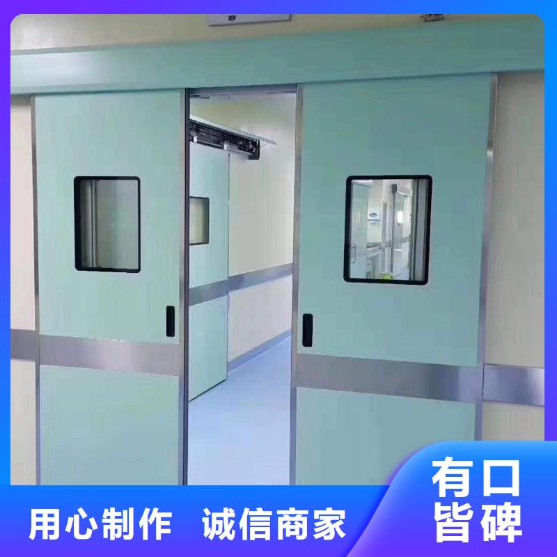 賣單開鉛門的批發商
