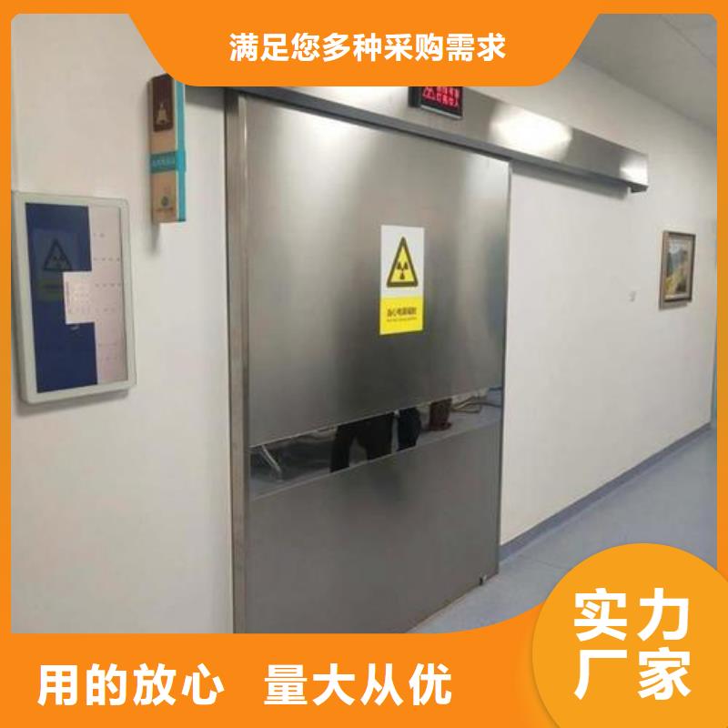 醫用鉛門廠直供全國品牌:本地廠家
