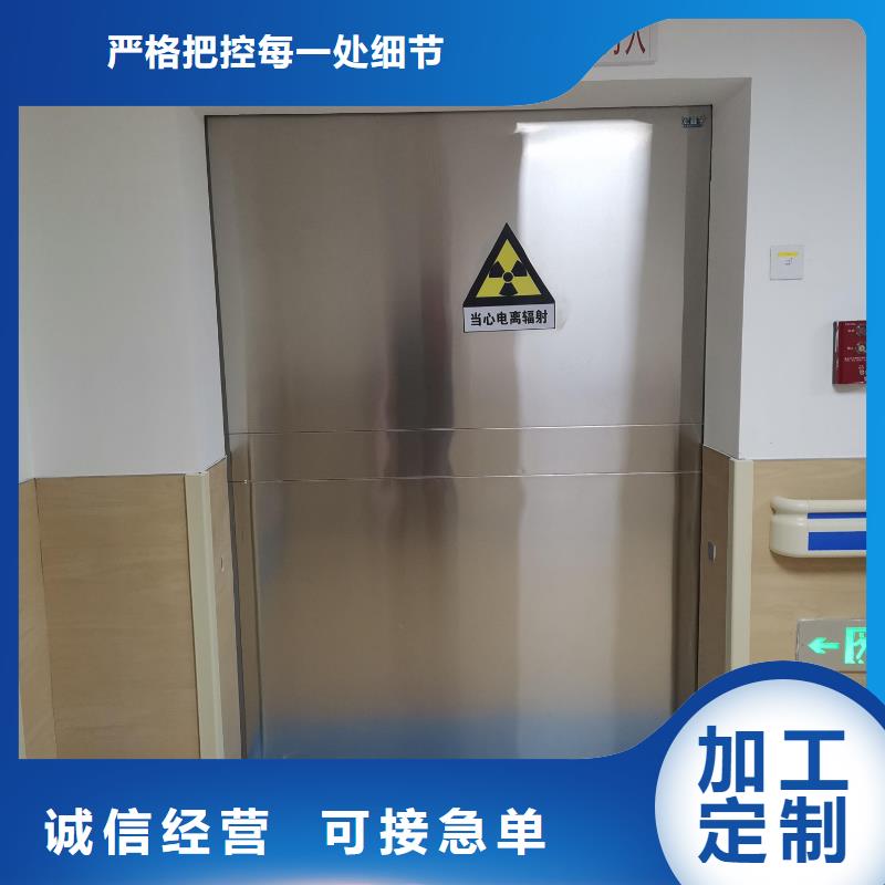 氣密門租賃