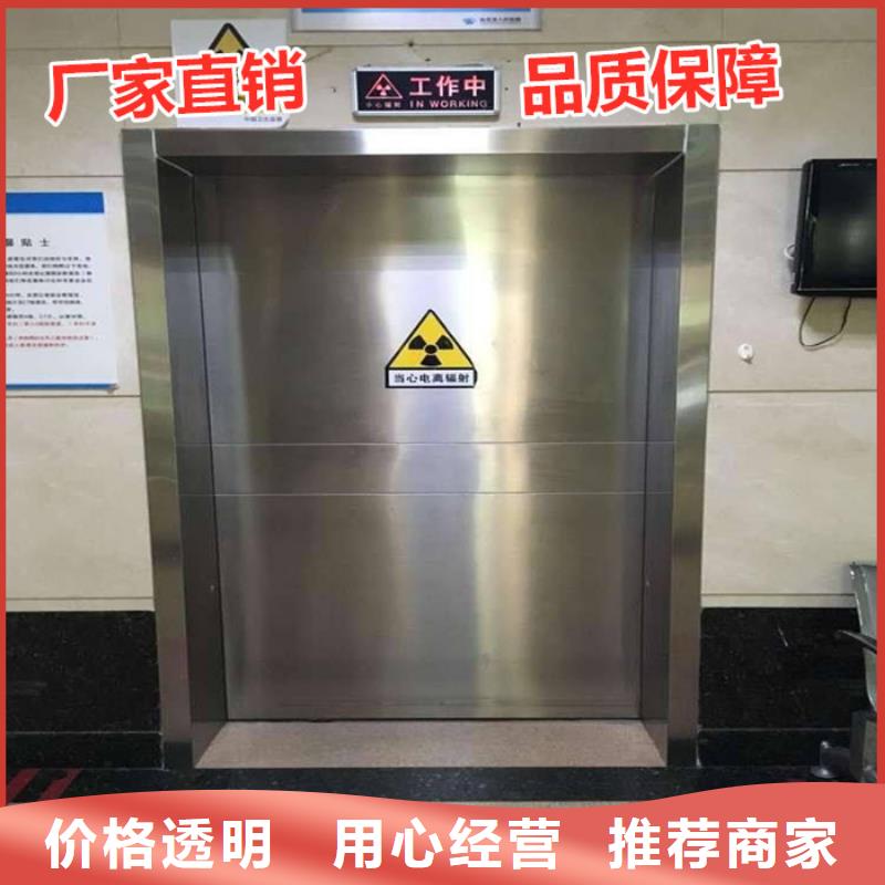 買


鈦合金門
-實(shí)體廠家可定制