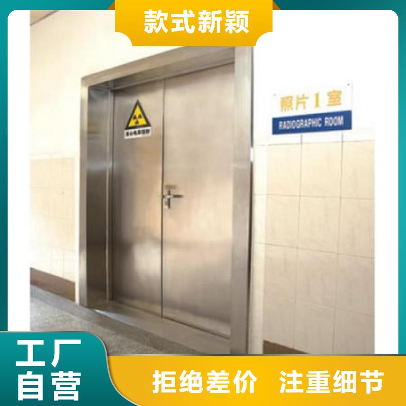 鉛門防輻射廠家-售后服務好