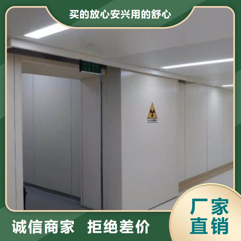 
電動平移鉛門
信譽為重