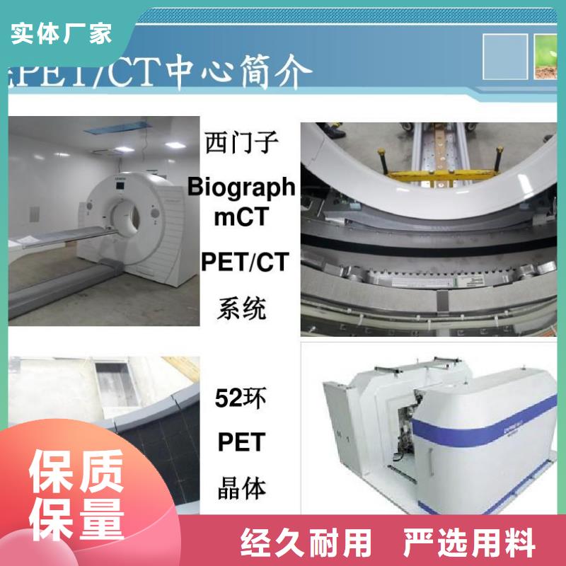 优质的医用铅门厂认准荣美射线防护工程有限公司