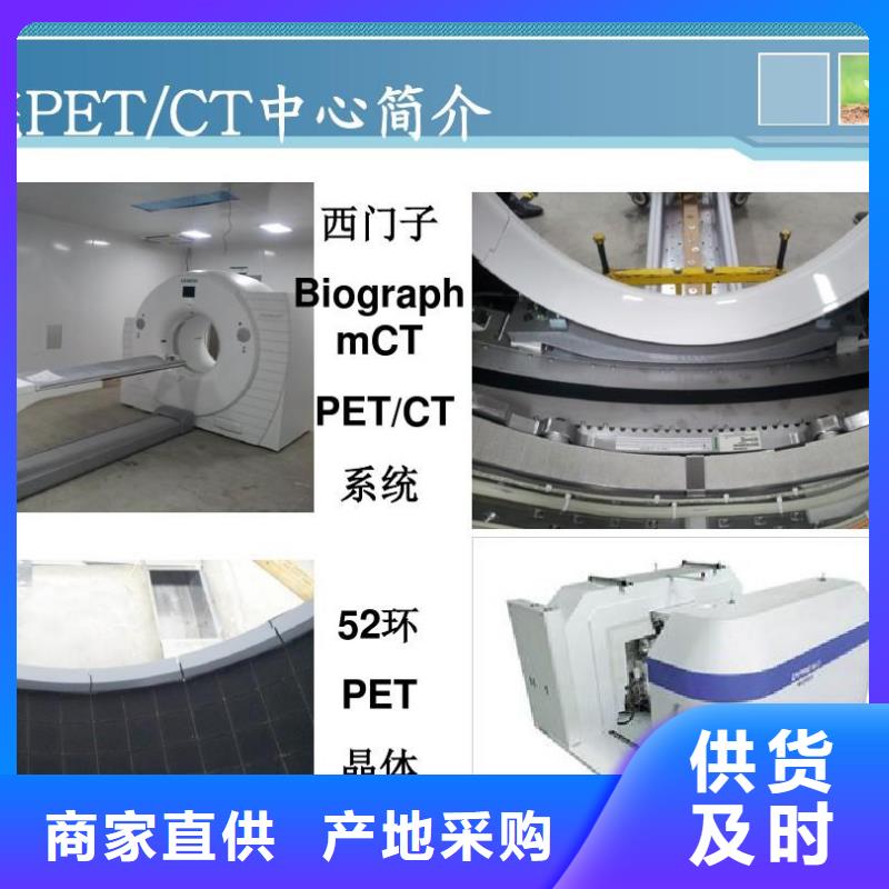 现货供应防护铅门生产厂家_品牌厂家