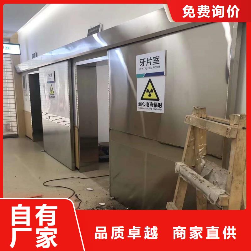 防護鉛門廠可定制廠家