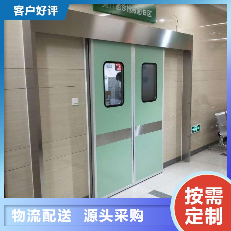 支持定制的鉛門電動廠家