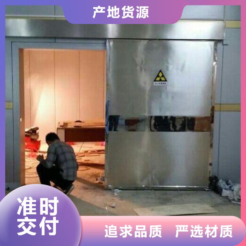 發貨及時的X光室防輻射鉛門公司