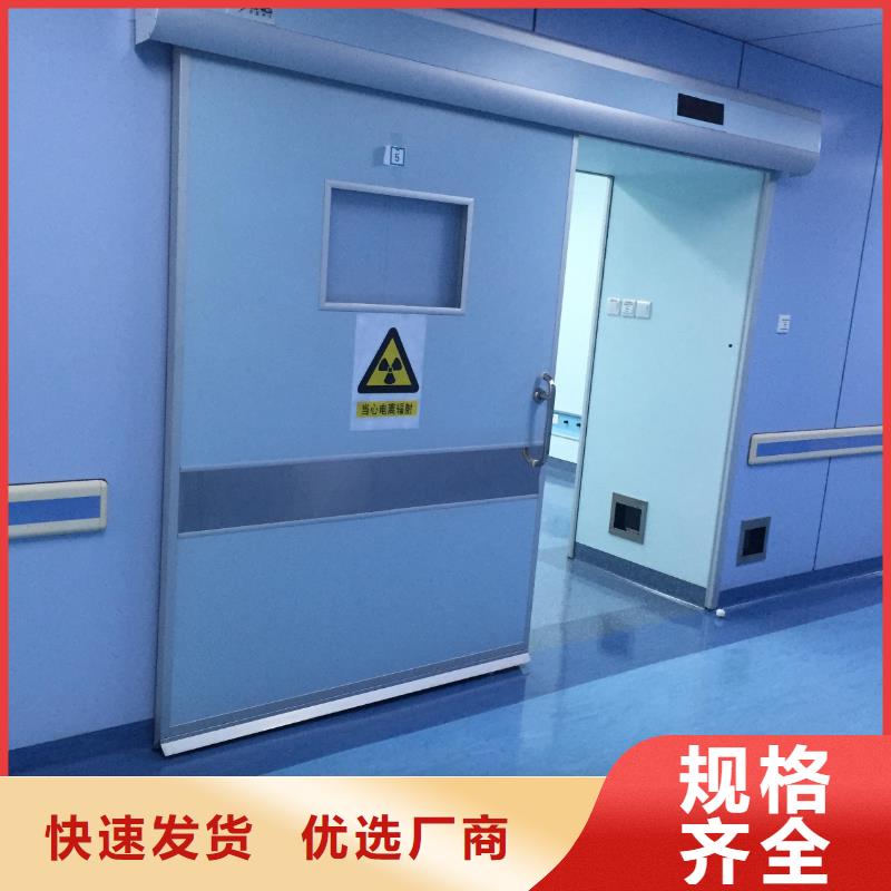 
醫用鉛門_生產廠家_品質保證